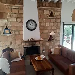Nomi Villa *
